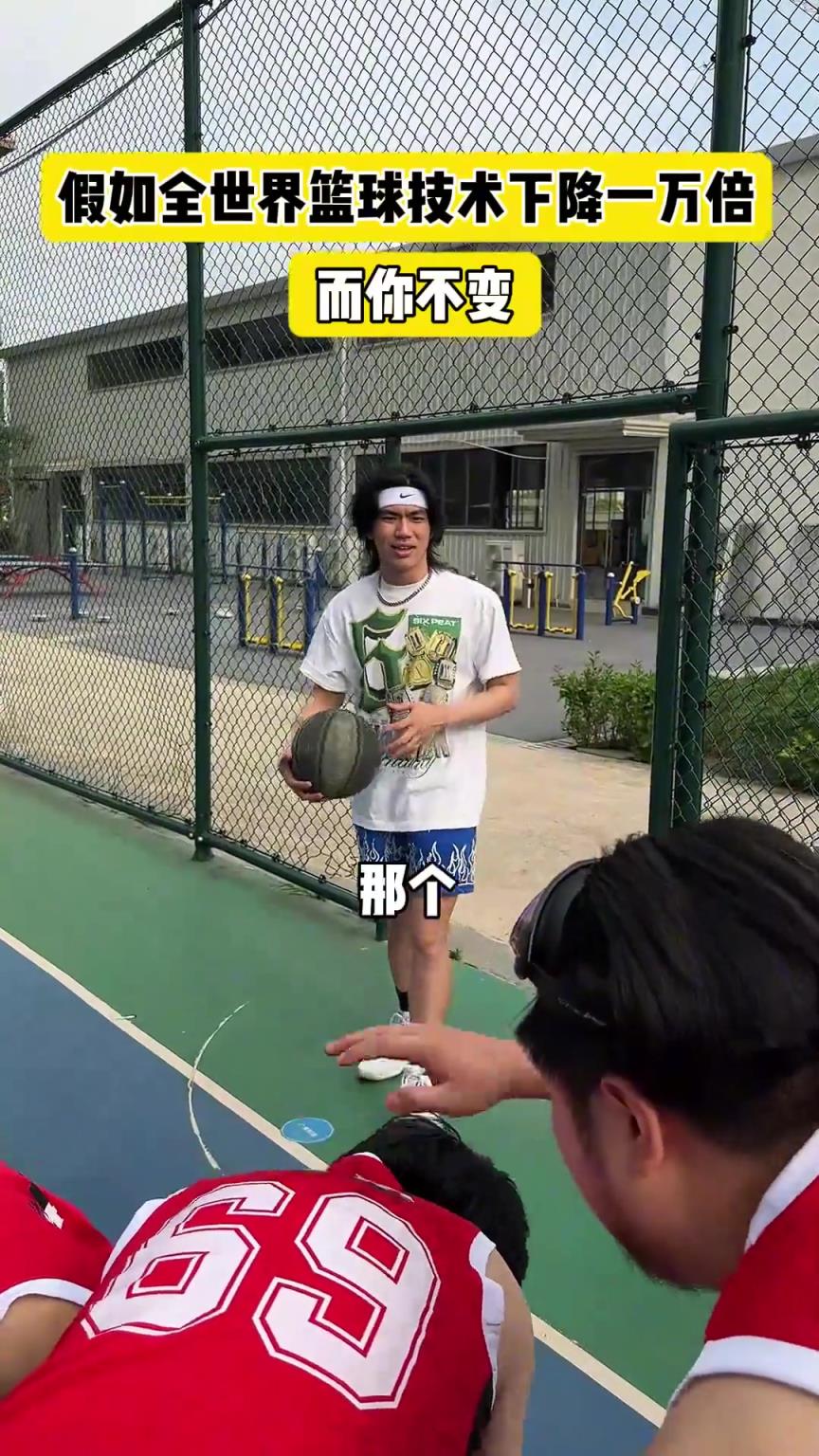 什么？！一覺睡醒發(fā)現(xiàn)我能打NBA？