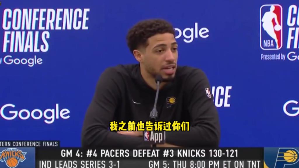 G4數(shù)據(jù)歷史第一人！哈利：他們很會(huì)定制數(shù)據(jù)讓我看起來更好