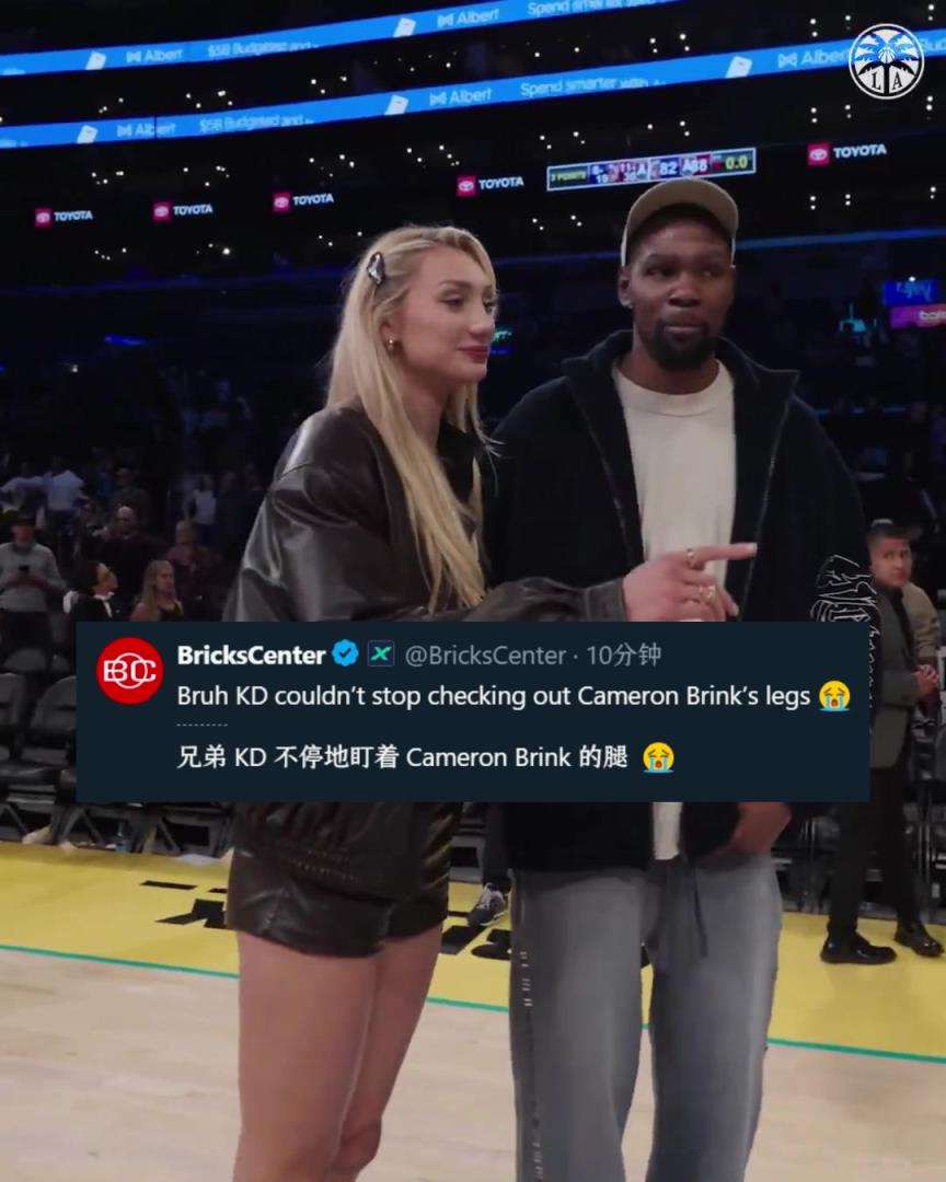 關(guān)心后者傷勢(shì)？美媒調(diào)侃：KD不停地在瞄布林克的腿