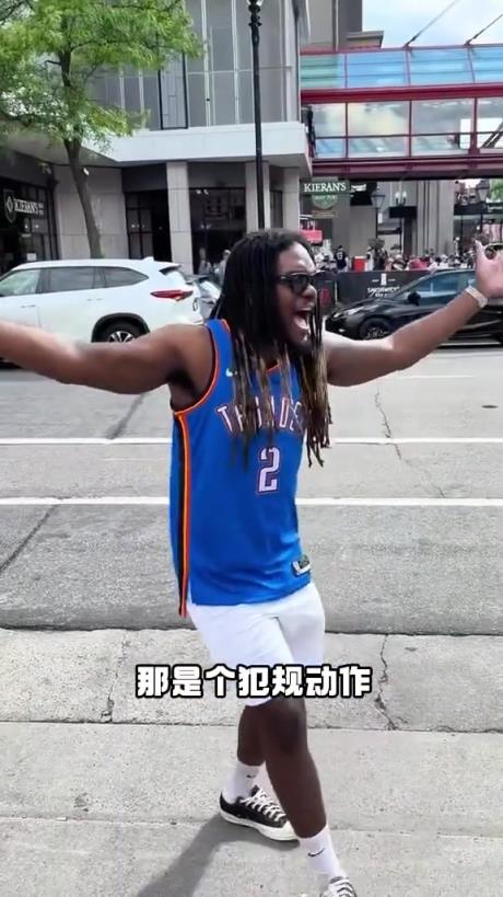 有點(diǎn)抽象！外國網(wǎng)友模仿SGA在場(chǎng)上的精彩表現(xiàn)