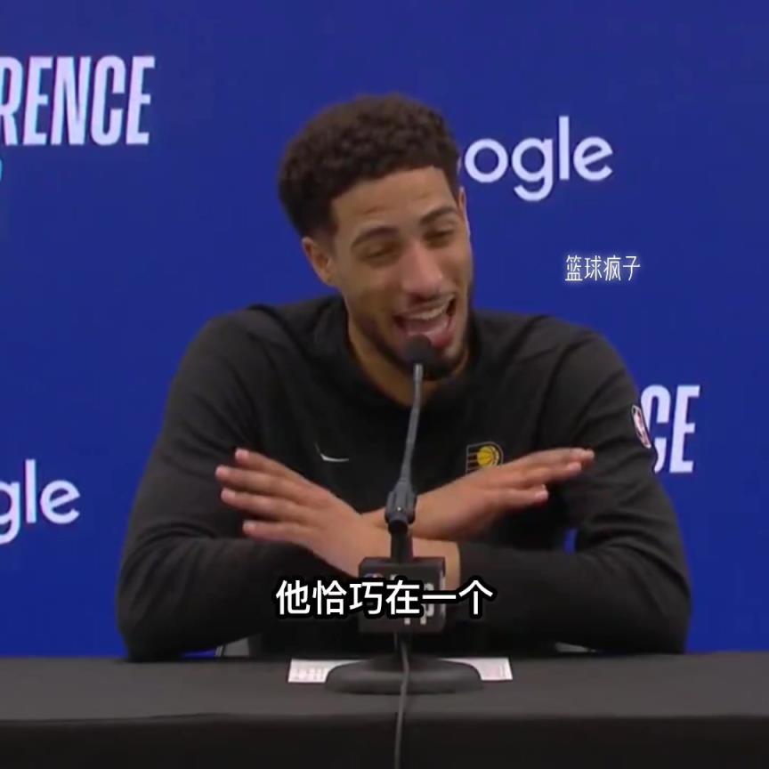 哈利這個(gè)季后賽幾輪打的真是太吸粉了。