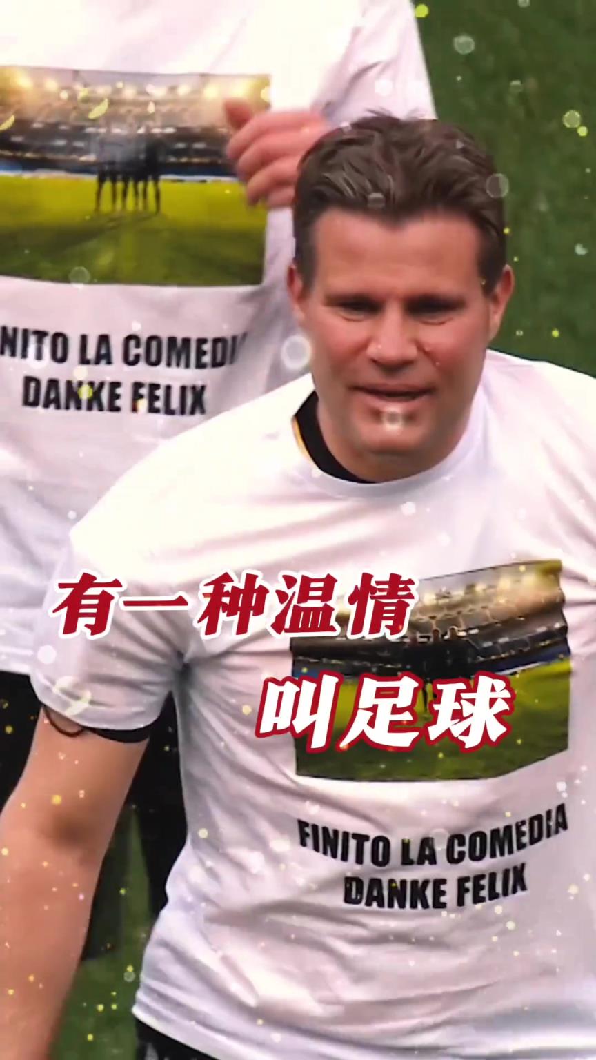 起猛了？裁判竟被眾人出牌罰下！