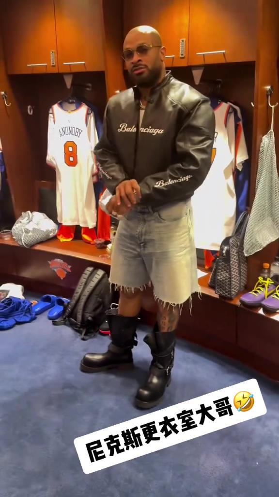 這身就有點(diǎn)看不懂了！“鞋王”塔克今日上腳大頭皮靴