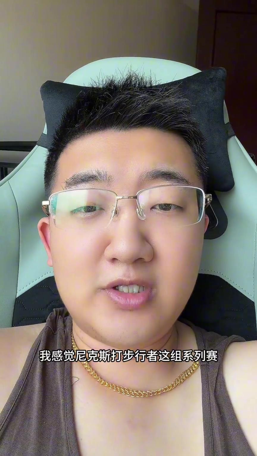 解說(shuō)老鄭預(yù)測(cè)：尼克斯要翻盤(pán)步行者，哈利伯頓離超巨仍差點(diǎn)意思