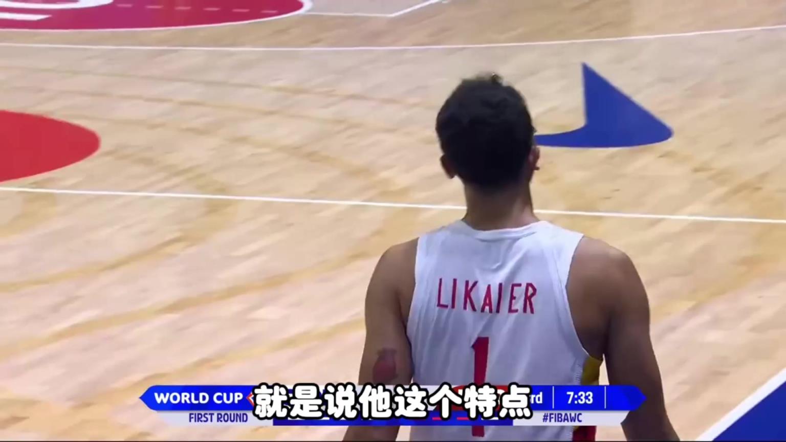 楊毅：李凱爾在中國隊發(fā)揮的作用，頂不上他要的那么多錢